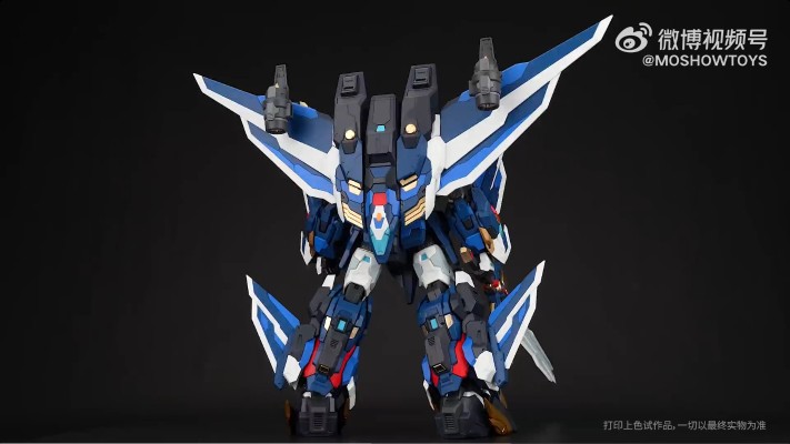 至臻级·时空勇者ZIGANT