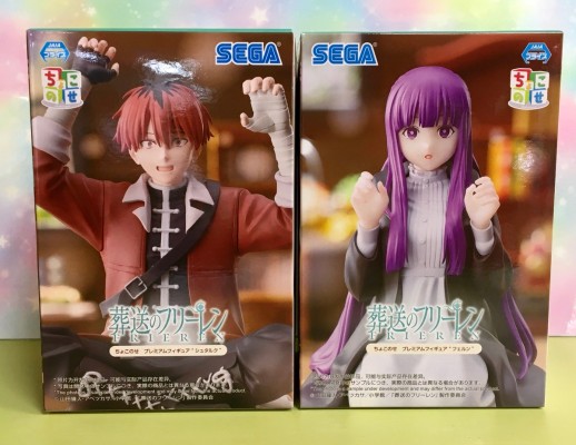 小坐系列   葬送的芙莉莲   菲伦