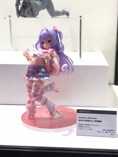 跳绳女孩 羽月美卯