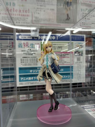 义妹生活 绫濑沙季 1/7比例人偶