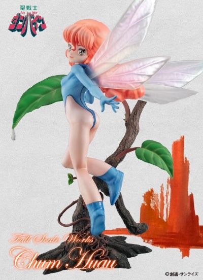 Full scale Works  圣战士丹拜因 恰姆·法乌