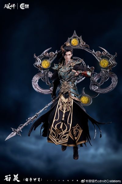 完美世界 石昊 雷帝甲胄