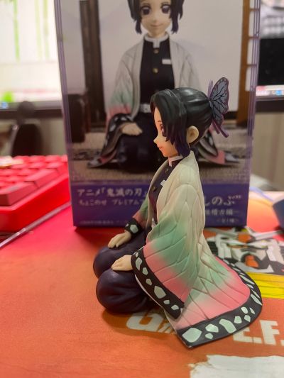 小坐系列 奖品人偶 鬼灭之刃 动画版 蝴蝶忍