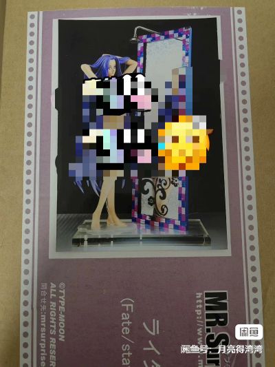 远坂凛 这条腿我能玩一年