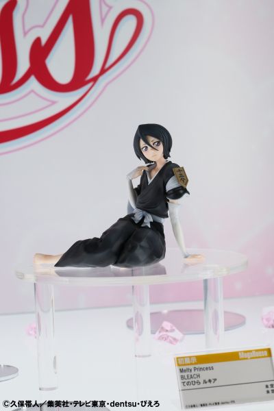 Melty Princess BLEACH 境·界 掌中露琪亚