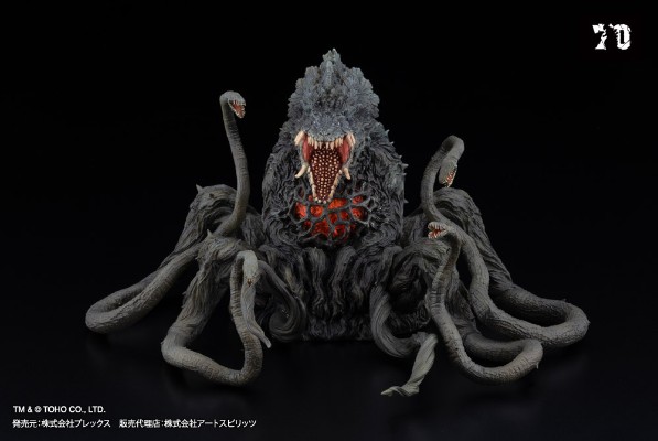 激造EX 碧奥兰蒂 反光版