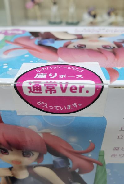 RESI-CARAT 「ぽよよんろっく画集」坐姿 通常版