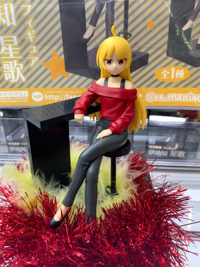 孤独摇滚！ 全力造形人偶 伊地知星歌