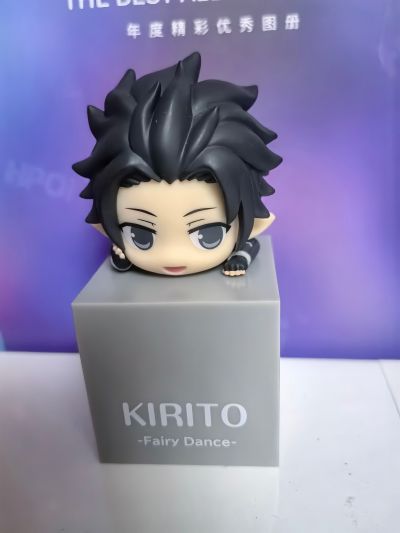 刀剑神域 趴趴人偶 特别款