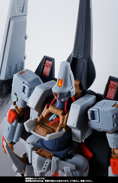 HI-METAL R  艾尔盖姆Mk-II