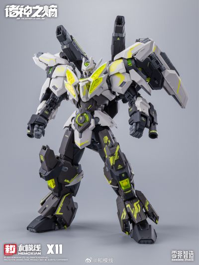 零非系列——诸神之熵 雷神-苍雷形态