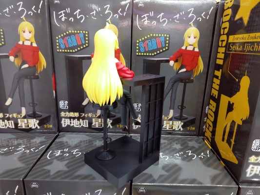 孤独摇滚！ 全力造形人偶 伊地知星歌