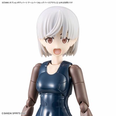 30MS 选装身体配件 手臂与腿部件[棕色]