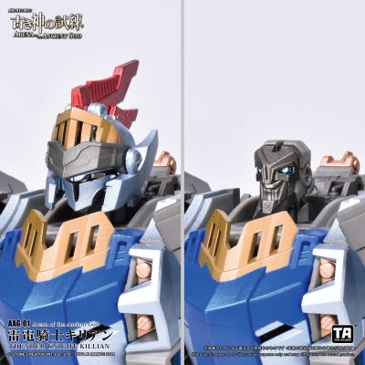 AAG-01 古神试炼 雷电骑士奇利昂