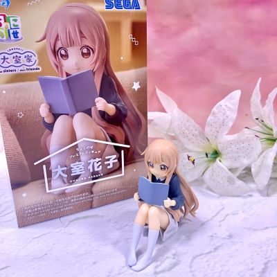 小坐系列奖品人偶 大室家 大室抚子