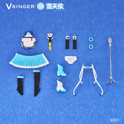 洛天依 12分可动人偶 公式服款