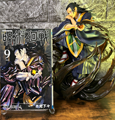 剧场版 咒术回战 0 夏油杰