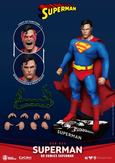 DAH-045 究极英雄系列 DC漫画 超人