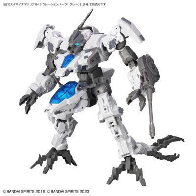 自定义素材（装饰零件1 灰色）