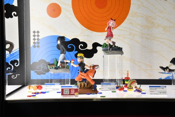 GEM系列 火影忍者 宇智波佐助 GO！