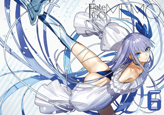 Fate/Grand Order 谜之Alterego・Λ