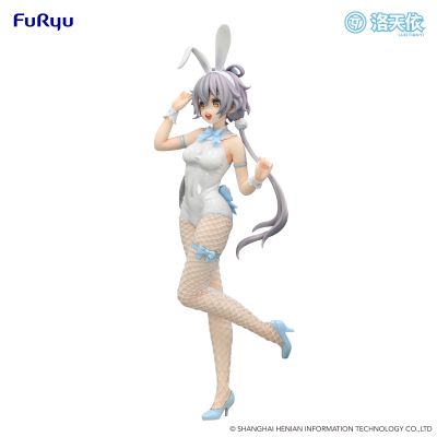 洛天依系列 BiCute Bunnies人偶ー洛天依ー