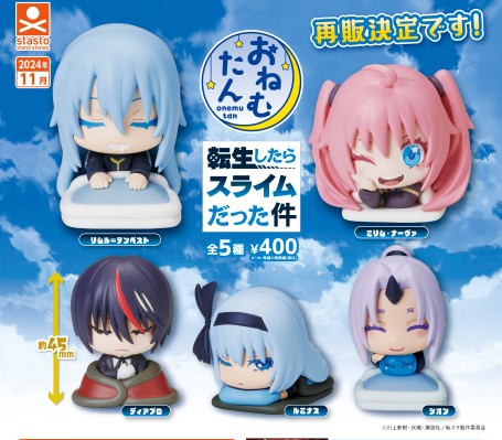 瞌睡仔 关于我转生变成史莱姆这档事