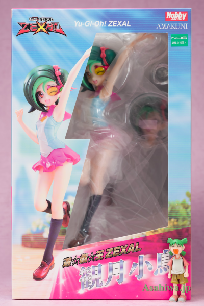 游戏王ZEXAL 观月小鸟