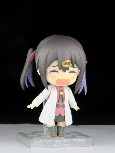 粘土人#2332 别当哥哥了！ 绪山美波里