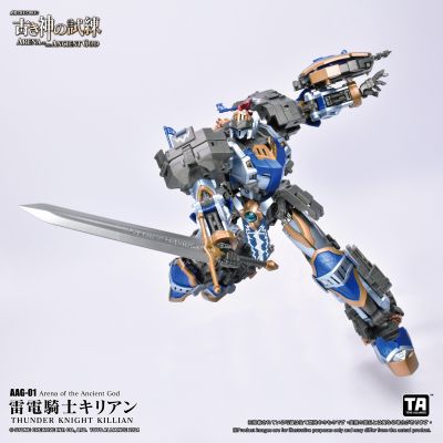 AAG-01 古神试炼 雷电骑士奇利昂