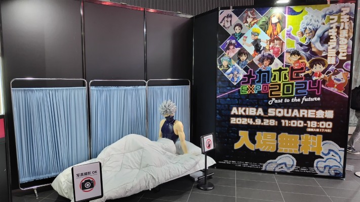 GEM系列 火影忍者疾风传 掌中卡卡西老师