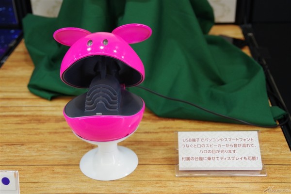 机动战士高达SEED FREEDOM 活泼哈罗音箱