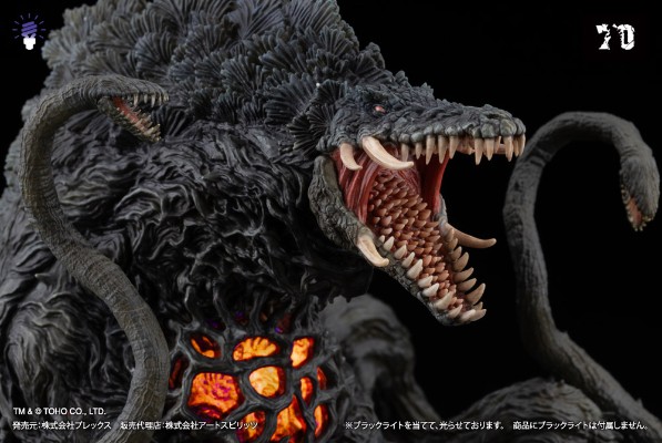 激造EX 碧奥兰蒂 反光版