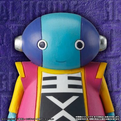 HG系列 龙珠超 ~宇宙生存篇~