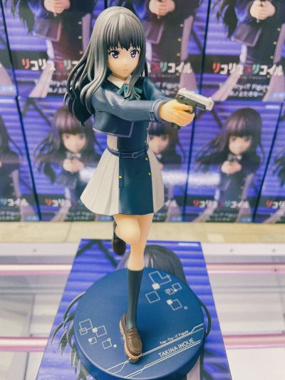 Trio-Try-iT玩具人偶 莉可丽丝 井上泷奈