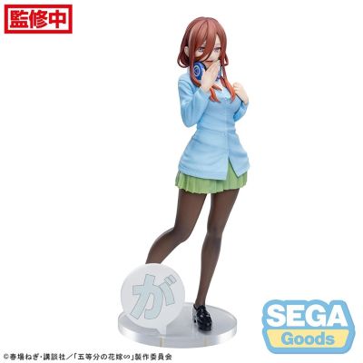 五等分的新娘∽ Luminasta “中野三玖”