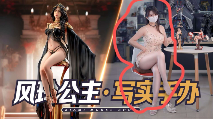 New Era系列 拳皇14 不知火舞