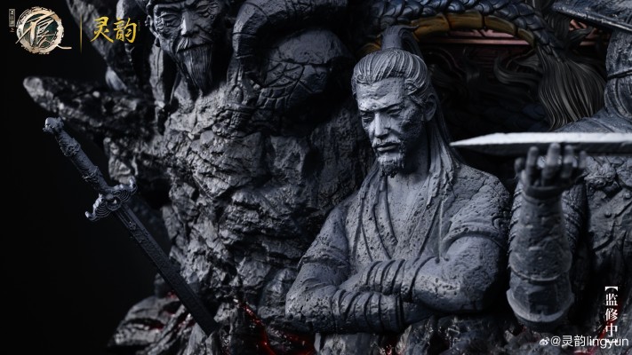 画江湖之不良人 天暗星 李星云