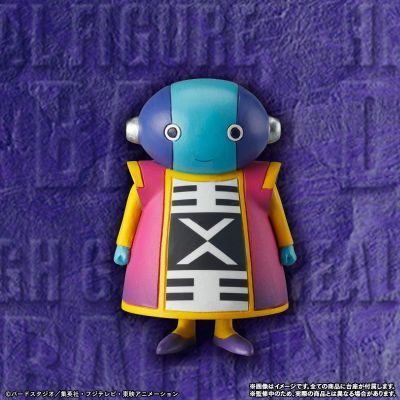 HG系列 龙珠超 ~宇宙生存篇~