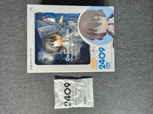 粘土人#2410 文豪野犬 中原中也 十五岁