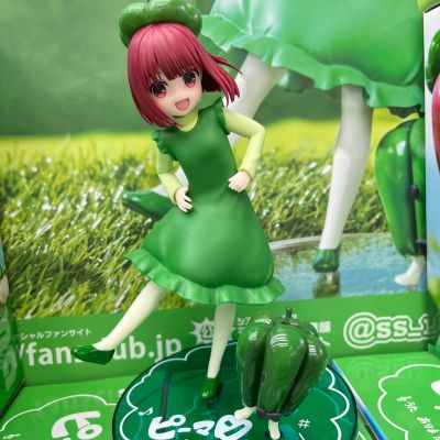 我推的孩子 有马加奈 青椒体操服