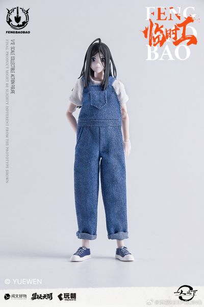 一人之下 冯宝宝