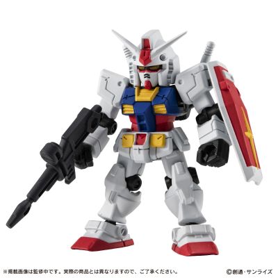 机动战士高达 MOBILE SUIT ENSEMBLE EX52 完美高达