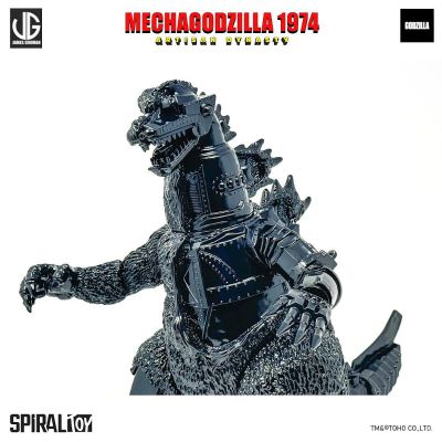 工匠王朝系列 机械哥斯拉（1974）（James Groman设计）