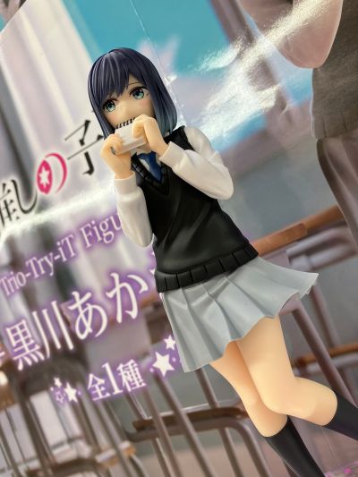 Trio-Try-iT玩具人偶 我推的孩子 黑川赤音