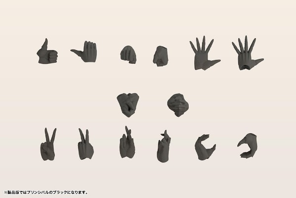 无限邂逅M.S.G 扩展组件 女性型A