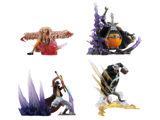 航海王 超特效 王下七武海 vol.2