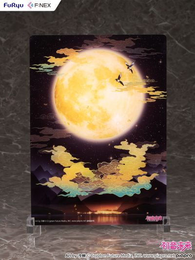 初音未来 中秋之夜