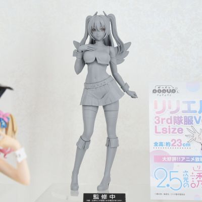 POP UP PARADE 2.5次元的诱惑 莉莉艾露 3rd队服 L尺寸