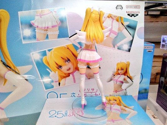 2.5次元的诱惑 独特魅力 莉莉艾露 真天使形态